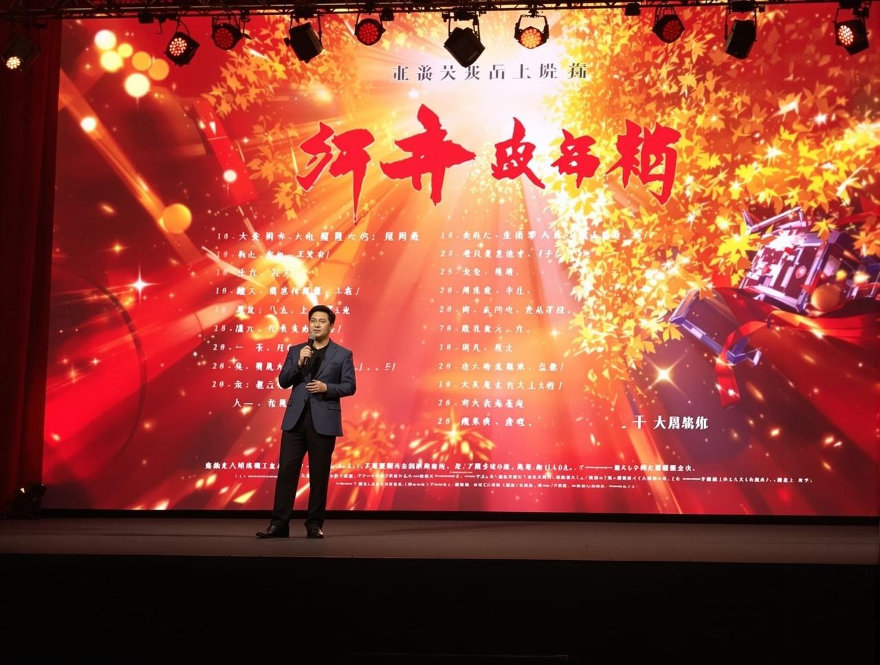 羞羞影院2026年片单发布：8部重磅作品即将与观众见面