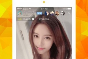 91主播直播app,打造全新互动娱乐体验