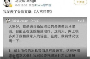 娱乐吃瓜报道文案范文图片,吃瓜群众围观明星幕后故事