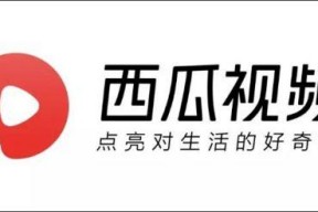 吃瓜娱乐号变现模式,揭秘吃瓜娱乐号变现的五大秘籍