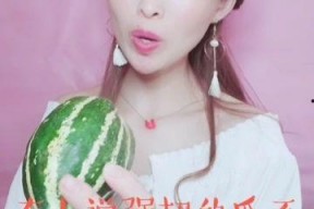 娱乐吃瓜酱情感