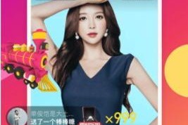 91live直播app下载,畅享实时直播新体验