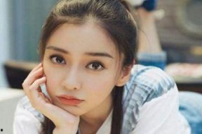 羊了个羊娱乐圈明星吃瓜