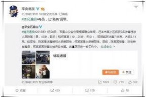 微博吃瓜三观娱乐圈,微博三观解读