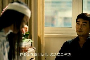 小说娱乐圈的吃瓜影帝是谁,揭秘吃瓜影帝背后的故事