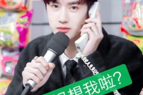 到处逛的娱乐圈吃瓜人,跟随潮流，畅游八卦海洋