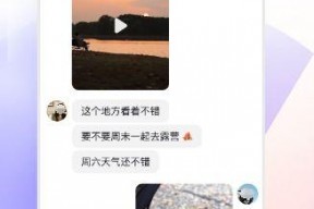 有什么软件app可以直播看片的,盘点热门直播看片APP