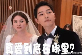 娱乐圈演员吃瓜事件,明星吃瓜事件盘点