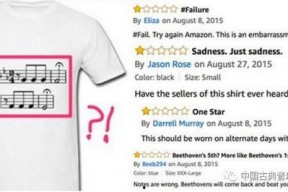 娱乐吃瓜酱t恤,潮流与幽默的完美融合