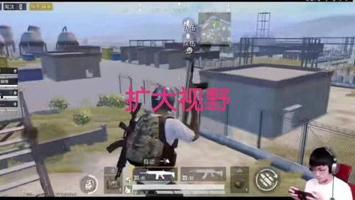 高射炮娱乐吃瓜直播间