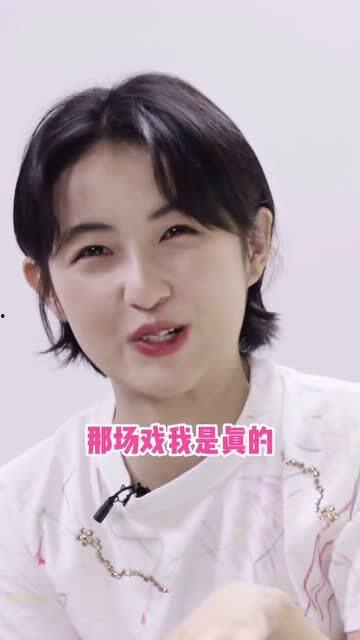 吃瓜娱乐张子枫